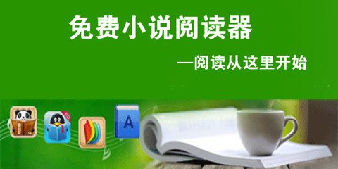 爱游戏体育平台注册